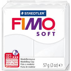 Пластика Soft, Белая, 57г, Fimo