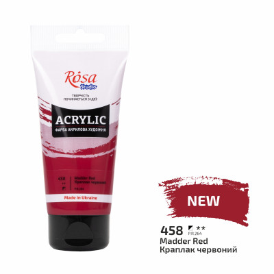 Акриловая краска №458 Краплак красный ROSA Studio, 75 мл