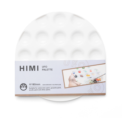 Палитра пластиковая 18х18см, круглая, HIMI