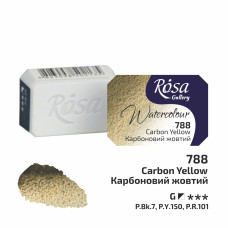 Акварельна фарба №788 Карбоновий жовтий ROSA Gallery, 2,5 мл