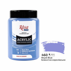 Акриловая краска №460 Голубая королевская ROSA Studio, 400 мл