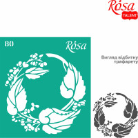 Трафарет самоклеющийся многоразовый, №80, 9х10 см, Серия „Цветы“, ROSA TALENT (3625185)