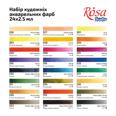 Набор акварельных красок ROSA Studio PORTRAIT, 24x2,5 мл, кюветы, картонная упаковка Набор акварельных красок ROSA Studio PORTRAIT, 24x2,5 мл, кюветы, картонная упаковка