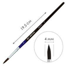 Кисть Белка круглая, 211, № 5, к, р, ROSA Studio