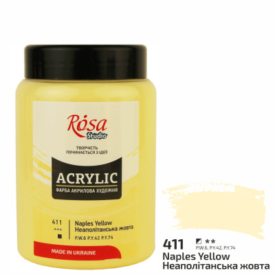 Фарба акрилова, Неаполітанська жовта, 400 мл, ROSA Studio (322419411)