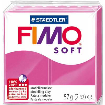 Пластика мягкая Fimo Soft Малиновая, 57 г.