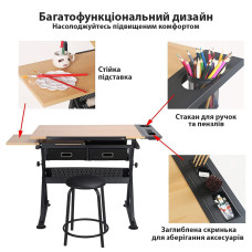 Стол художественный SINOART, 115x61x90 см, деревянный, регулируемый угол наклона, со стулом