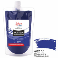 Фарба акрилова Ультрамарін 200 мл ROSA Studio