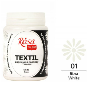 Краска акриловая для ткани, Белая, 80 мл, ROSA TALENT