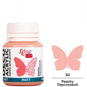 Акрил для декора, Персиковый, матовый, 20 мл, ROSA TALENT