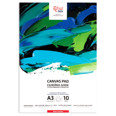 Склейка-блок з грунтованого полотна, др.зерно, 320 г/м.кв, А3, 10л ROSA Studio 169013 