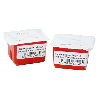 Фарба гуашева (рефілер) Jelly Cup 30мл червоний HIMI Фарба гуашева (рефілер) Jelly Cup 30мл червоний HIMI