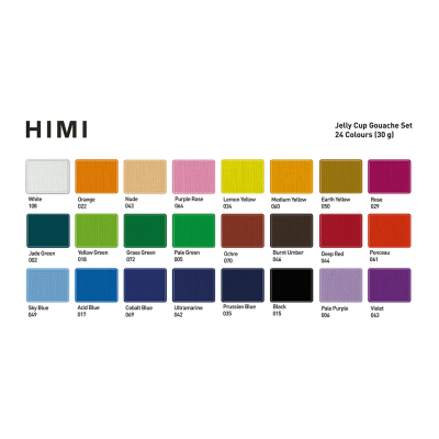 Набор гуашевых красок HIMI Jelly Cup 24x30 мл, 3 кисти, зеленый пластиковый пенал Набор гуашевых красок HIMI Jelly Cup 24x30 мл, 3 кисти, зеленый пластиковый пенал