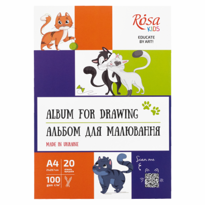 Альбом-склейка для рисования, Cats, А4, 100 г/м2, 20л, ROSA Kids