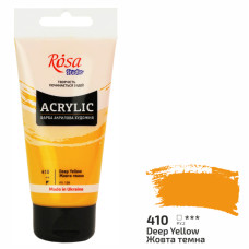 Краска акриловая, Желтая темная, 75 мл, ROSA Studio (32241410)