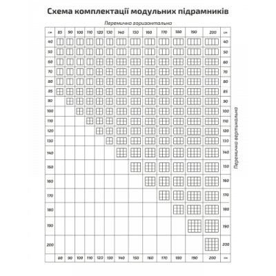 Подрамник, 40х45 см, мелкое зерно, акрил, хлопок, (БН), ROSA Studio