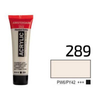Фарба акрилова AMSTERDAM, (289) Титановий буф світлий, 20 мл, Royal Talens