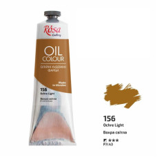 Фарба олійна, Вохра світла, 100 мл, ROSA Gallery