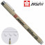 Лайнер кисть PIGMA Brush, Серый, Светлый, Sakura (XSDKBR42)