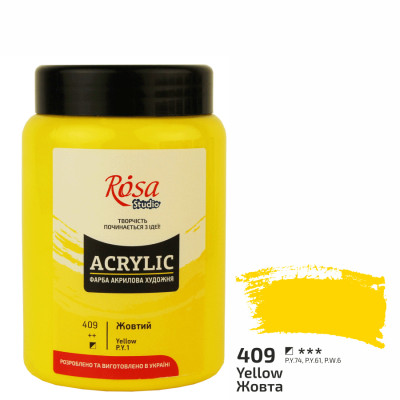 Фарба акрилова, Жовта, 400 мл, ROSA Studio (322419409)