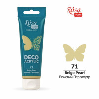 Акрил для декора, Бежевый, перламутр, 75 мл, ROSA TALENT