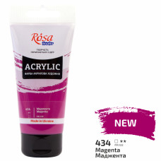 Фарба акрилова, Маджента, 75 мл, ROSA Studio