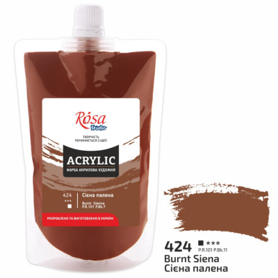 Краска акриловая Сиена жженая 200 мл ROSA Studio