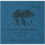 Альбом для акварелі AUTHENTIC Baby 9х9 см 280г/м2 24л SMILTAINIS (FB-24(280)/9)
