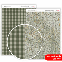 Бумага двусторонняя матовая, дизайнерская „Men's Style“ 5, 21х29,7 см, 200 г/м2, ROSA TALENT (5311152)