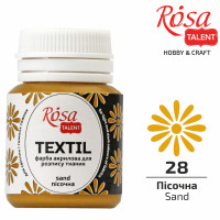 Краска по ткани акриловая, Песочная 28, 20 мл, ROSA TALENT (263428)