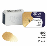 Фарба акварельна ROSA Gallery 2,5 мл Золото 343800