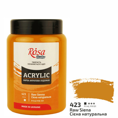 Фарба акрилова, Сієна натуральна, 400 мл, ROSA Studio (322419423)