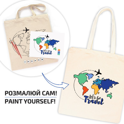 Набір екосумка-розмальовка Lets go Travel, бавовна 220 г/м2, 38х42 см, ROSA Talent