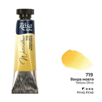 Фарба акварельна, Вохра жовта, туба, 10 мл, ROSA Gallery