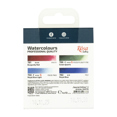 Набір акварельних фарб Special Edition №2 4×10 мл картон ROSA Gallery Набір акварельних фарб Special Edition №2 4×10 мл картон ROSA Gallery