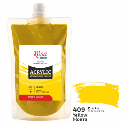 Краска акриловая Желтая 200 мл ROSA Studio