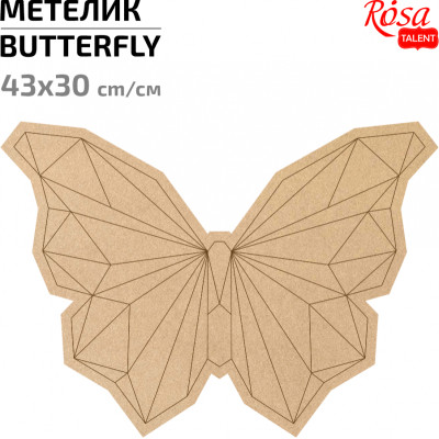 Основа для декорирования панно-мозаика Бабочка 1, МДФ, 43х30 см, ROSA TALENT (487501)