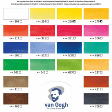 Набор акварельных красок VAN GOGH 18 кювет 2х10 мл (Белая, Серый пейна), кисть, спонж, Royal Talens