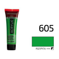 Краска акриловая AMSTERDAM, (605) Бриллиантовый зеленый, 20 мл, Royal Talens