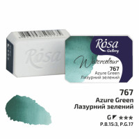 Краска акварельная кювет ROSA Gallery 2,5 мл Лазурная зеленая 343767