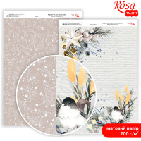 Бумага дизайнерская двухсторонняя матовая „Winter Dreamer“ 4, 21х29,7 см, 200 г/м2, ROSA TALENT