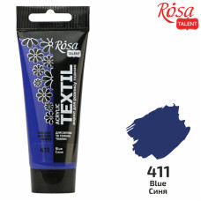 Краска по ткани акриловая, Синяя, 60 мл, ROSA TALENT (263460411)