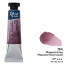 Краска акварельная в тубах 10 мл Маджентовая серая ROSA Gallery 3211764