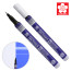 Маркер Pen-Touch Голубой, ультрафиолетовый, тонкий (EXTRA FINE) 0.7 мм, Sakura (XPSKAUV336)