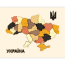 Набор картина пазл, Мапа України 3D, кольори металіки, ДВП/МДФ, 30,5х37,5 см, ROSA TALENT N0003524 
