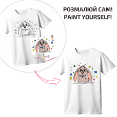 Набір футболка-розмальовка Funny Вunny бавовна 100% розмір XS ROSA Talent