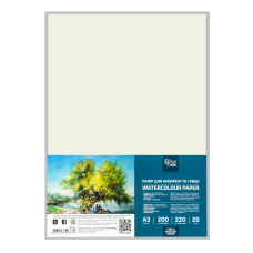 Бумага для акварели (пакет) А3 29,7х42см 220-200г/м2 20л Среднее и Мелкое зерно ROSA Studio