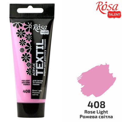 Фарба акрилова для тканини, Рожева світла, 60 мл, ROSA TALENT (263460408)