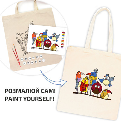 Набір еко-сумка розмальовка Funny Birds, бавовна 220 г/м2, 38х42 см, ROSA Talent