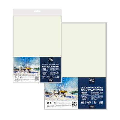 Бумага для акварели (пакет) А3 29,7х42см 220г/м2 10л Среднее зерно ROSA Studio